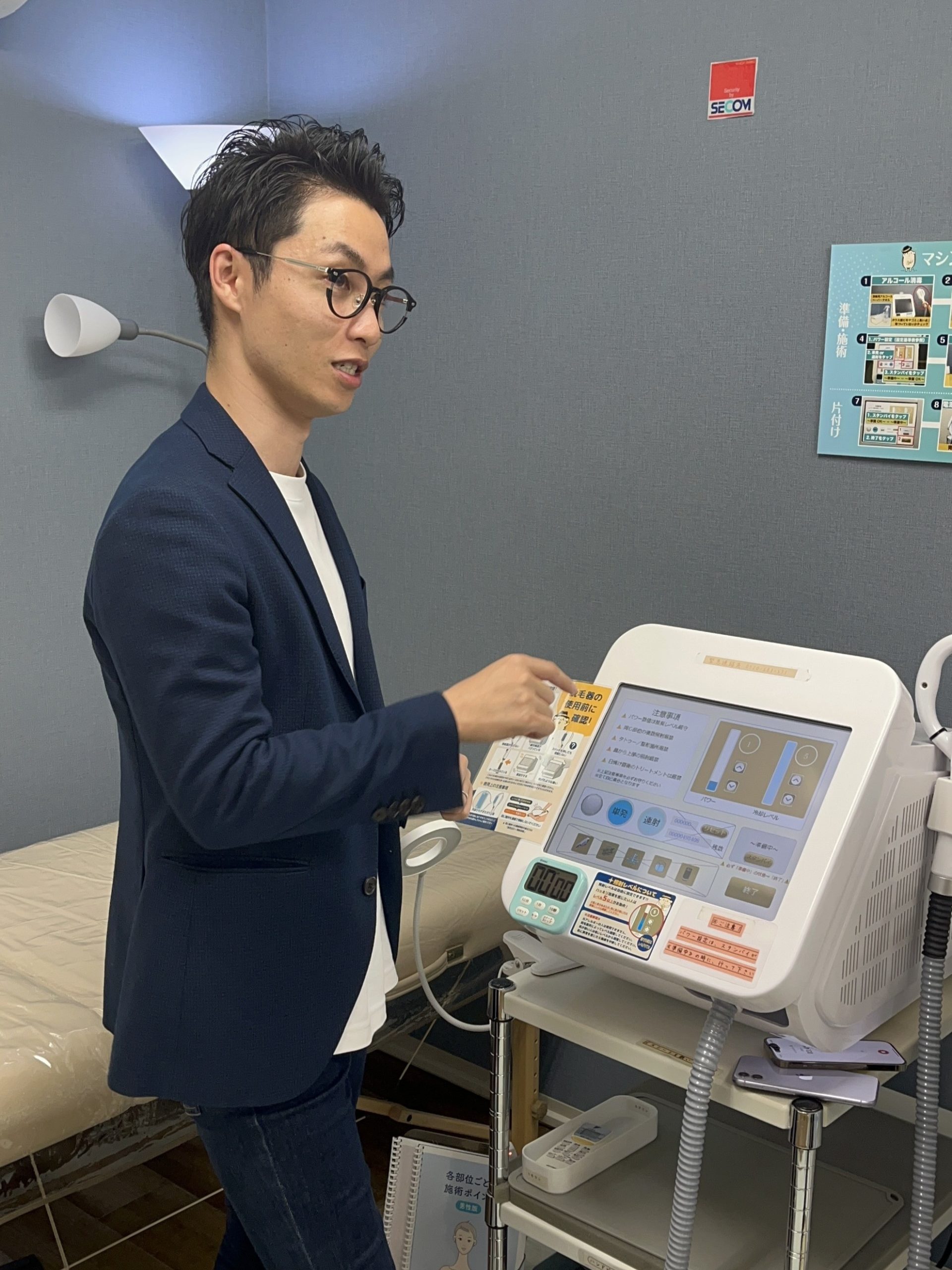 小川さん自ら説明してくださりました!