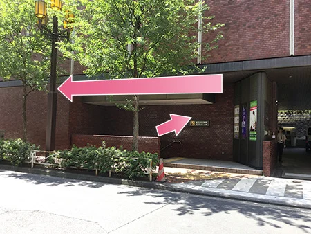 湘南美容クリニック