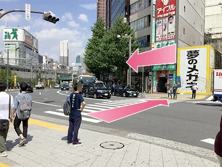 湘南美容クリニック