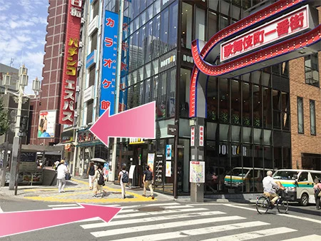 湘南美容クリニック