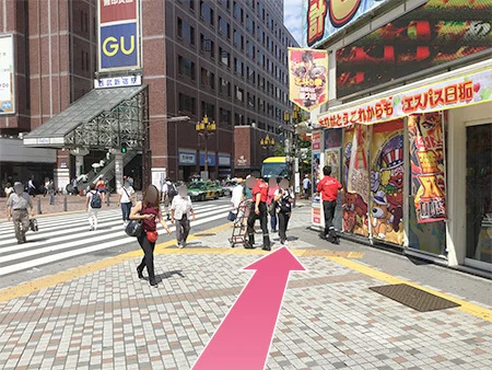 湘南美容クリニック