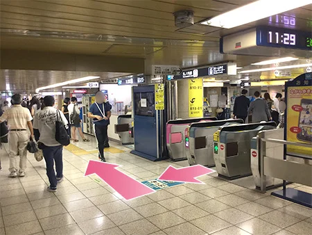 湘南美容クリニック