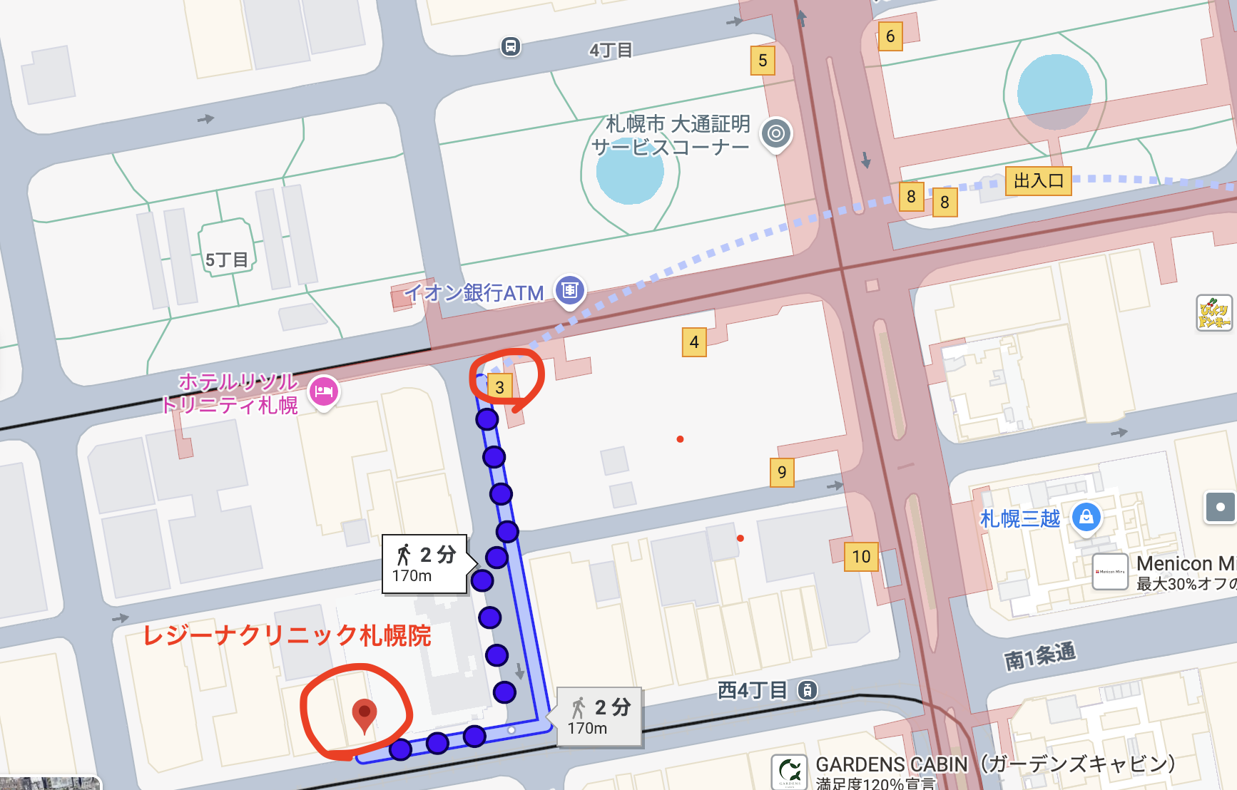 札幌市営地下鉄各線「大通駅」からの行き方