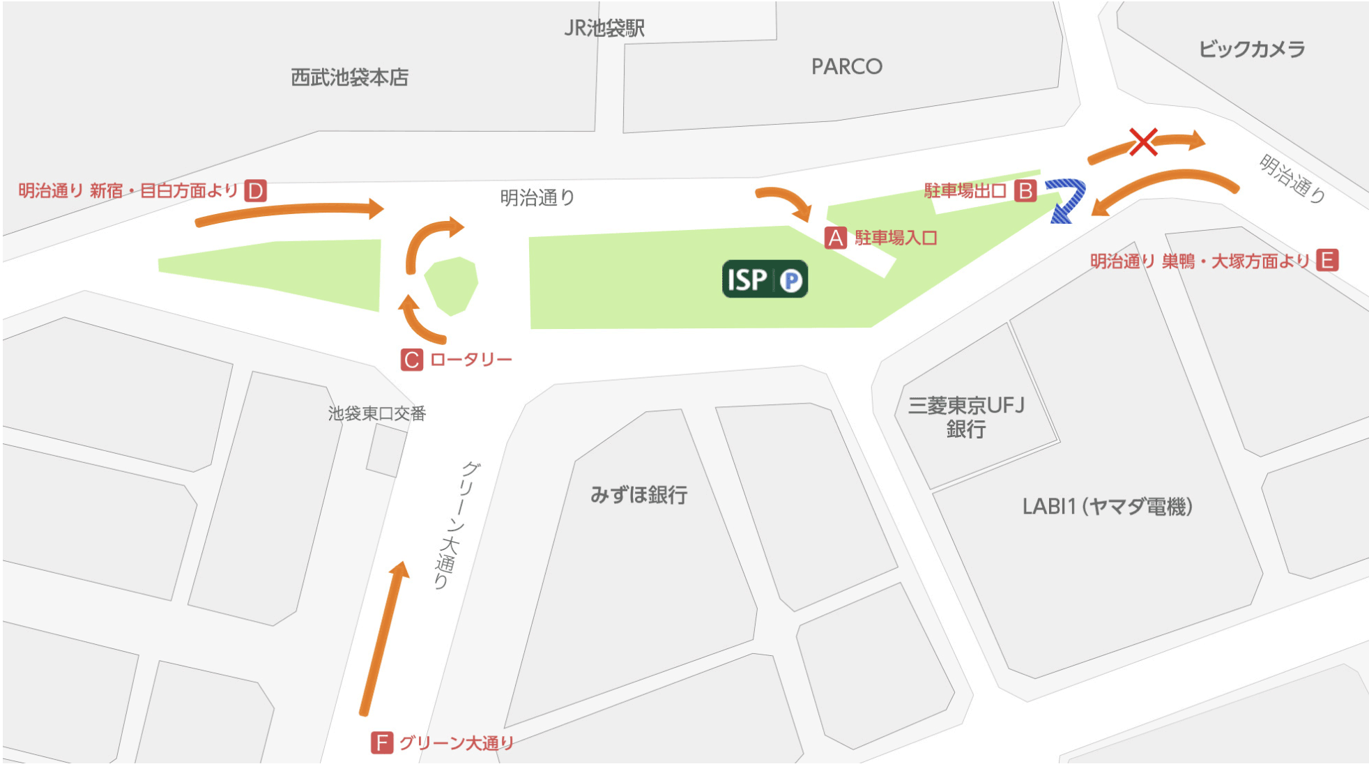 湘南美容クリニック池袋東口院近くの駐車場