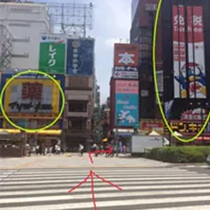 湘南美容クリニック池袋東口院への行き方①