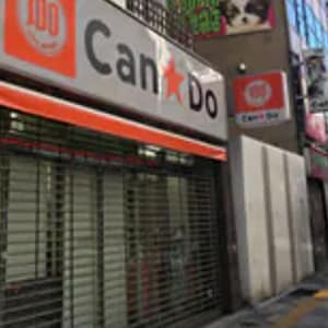 湘南美容クリニック池袋東口院への行き方②