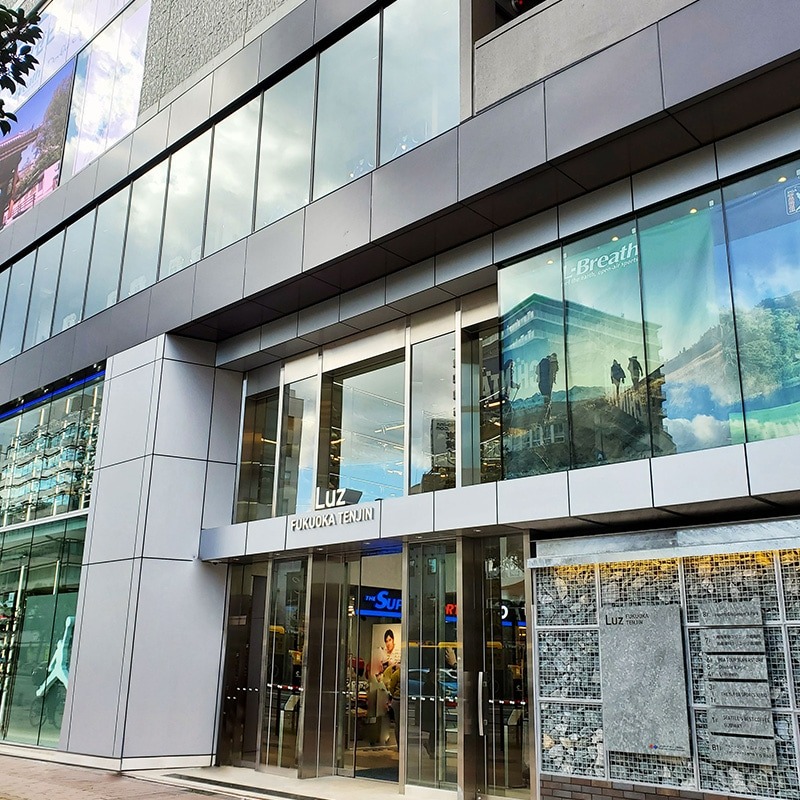 湘南美容クリニック福岡院への行き方4