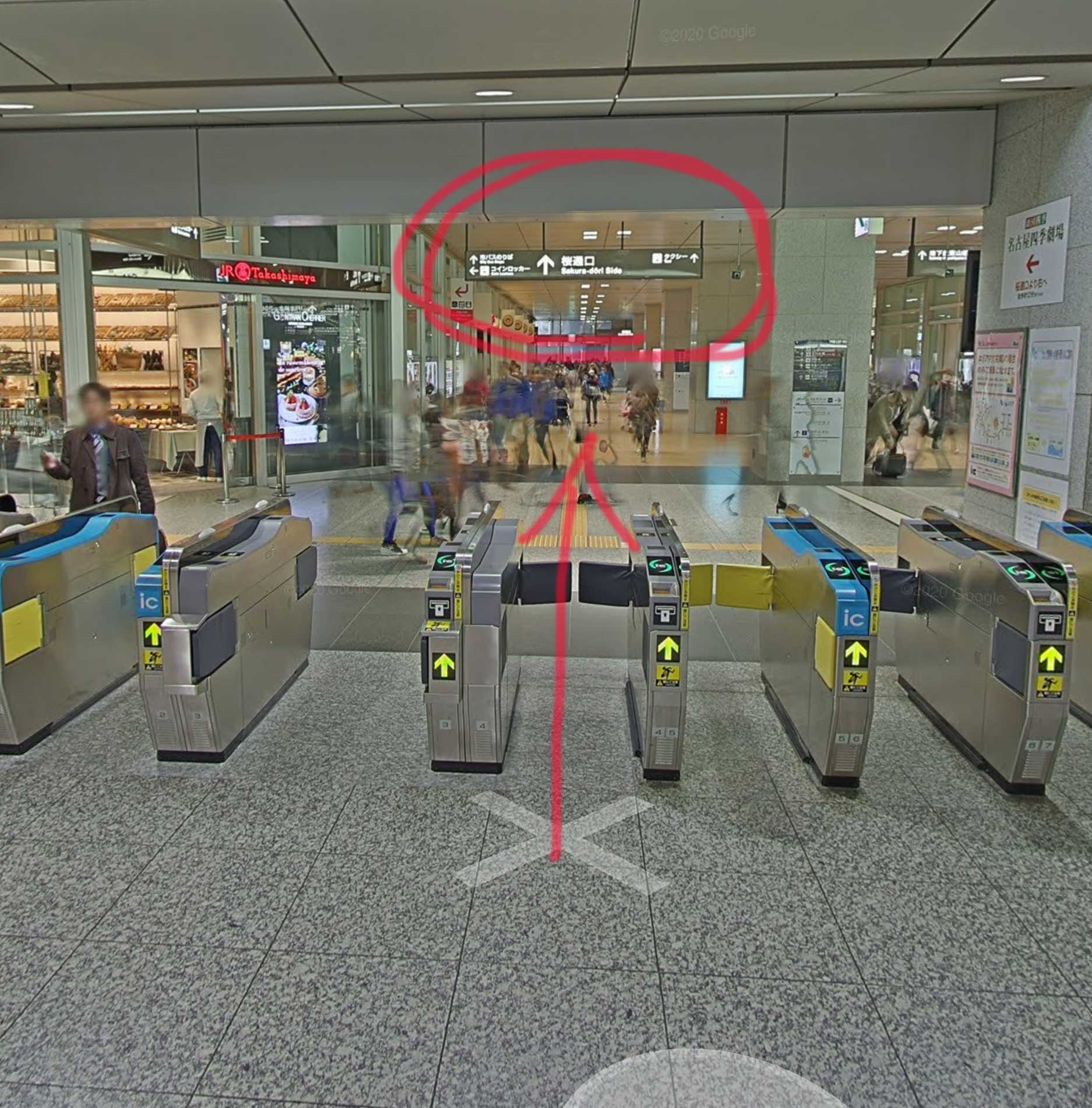 湘南美容クリニック名古屋院への行き方0