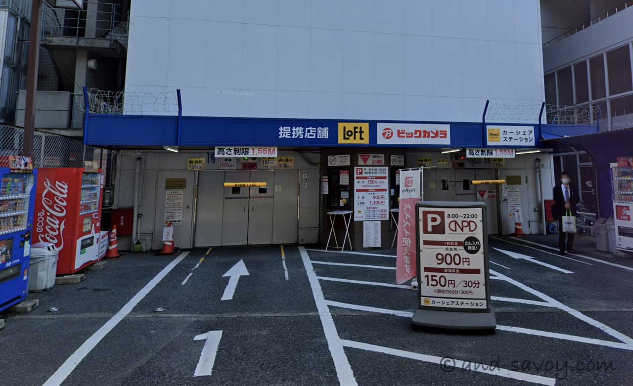 湘南美容クリニック福岡院に近い駐車場