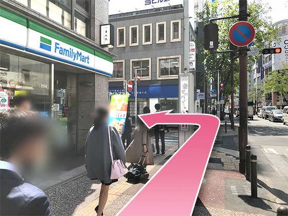 TCB東京中央美容外科 福岡天神院への行き方3