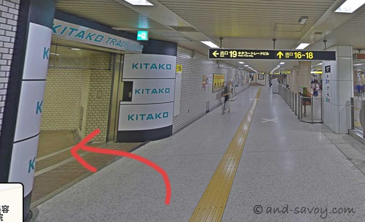 TCB東京中央美容外科 札幌駅前院への行き方2