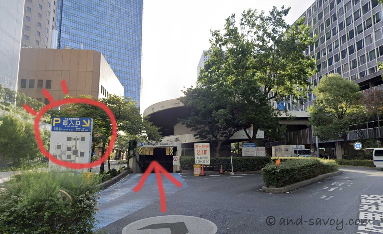 TCB東京中央美容外科 梅田大阪駅前院に近い駐車場