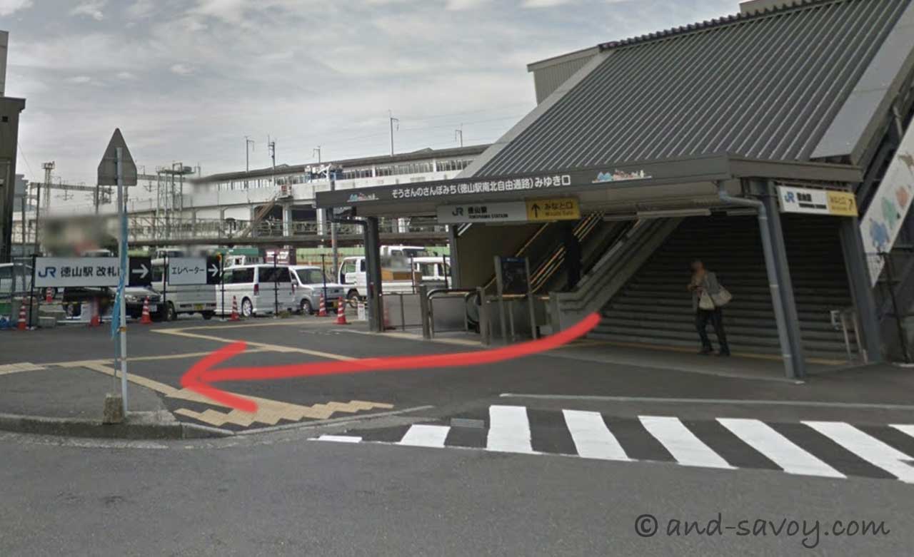 TCB東京中央美容外科 周南徳山駅ビル院への行き方1