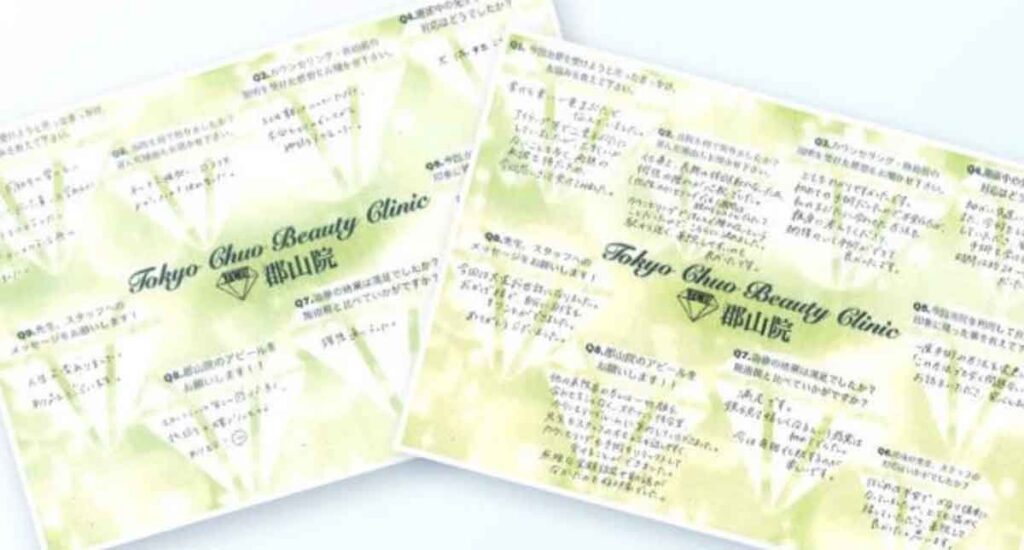 モニターでアンケートをする