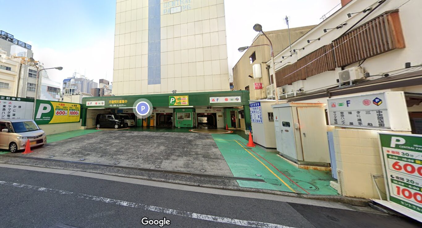 広島セントラルパーキング