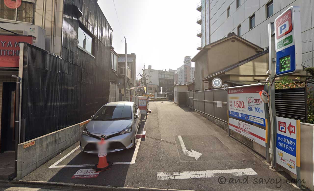 TCB東京中央美容外科 金山院の近く「名鉄協商パーキング 金山駅南」駐車場