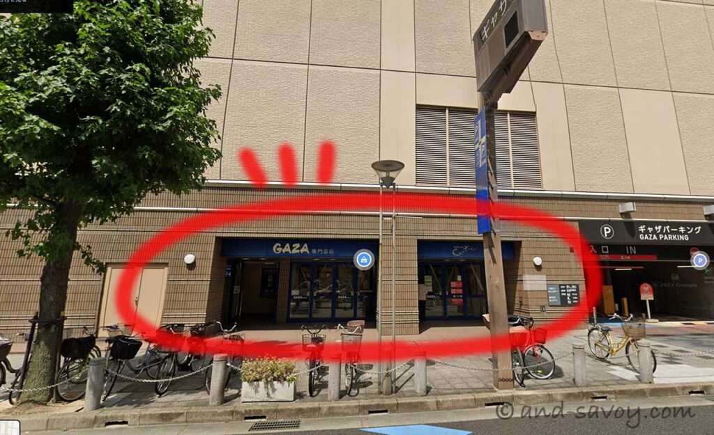 TCB豊田院へのアクセス7