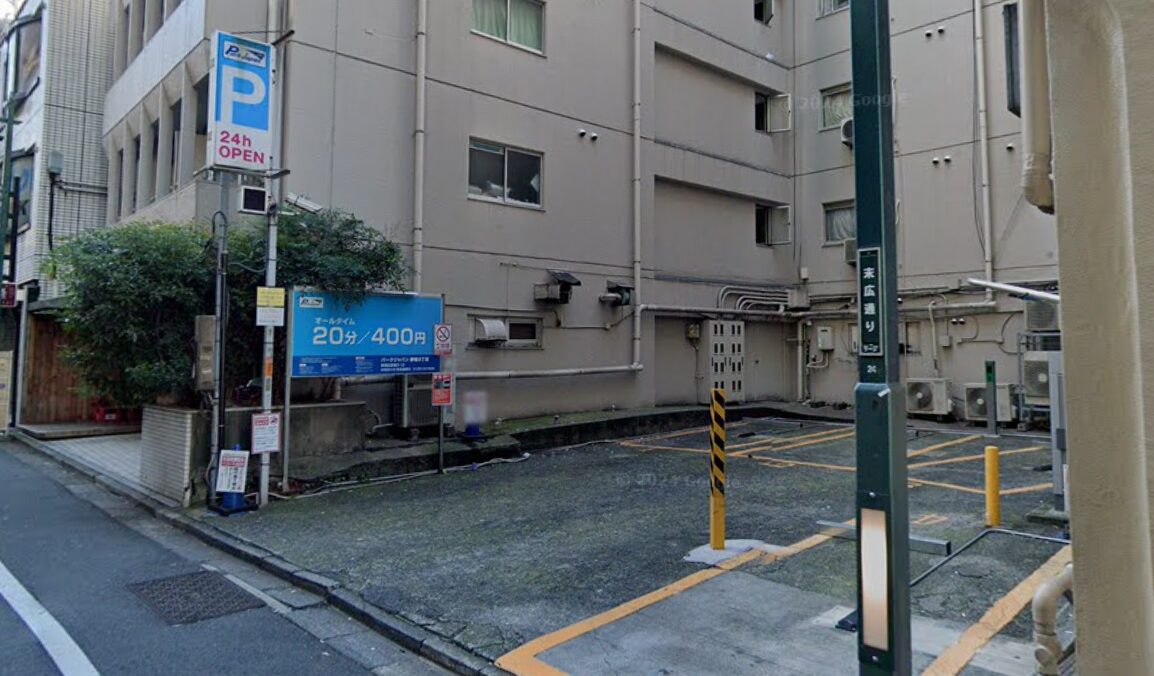 TCB東京中央美容外科 なんば院に近い駐車場