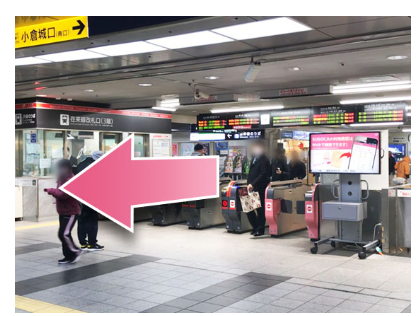 TCB東京中央美容外科 なんば院への行き方1