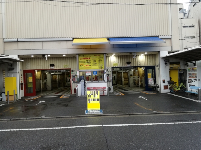 第2千葉ゴールデンパーキング