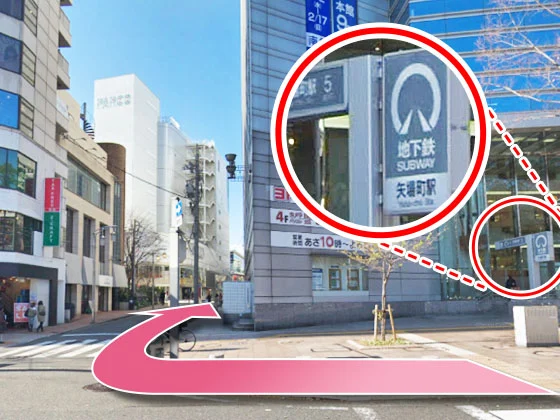 名古屋栄院の行き方