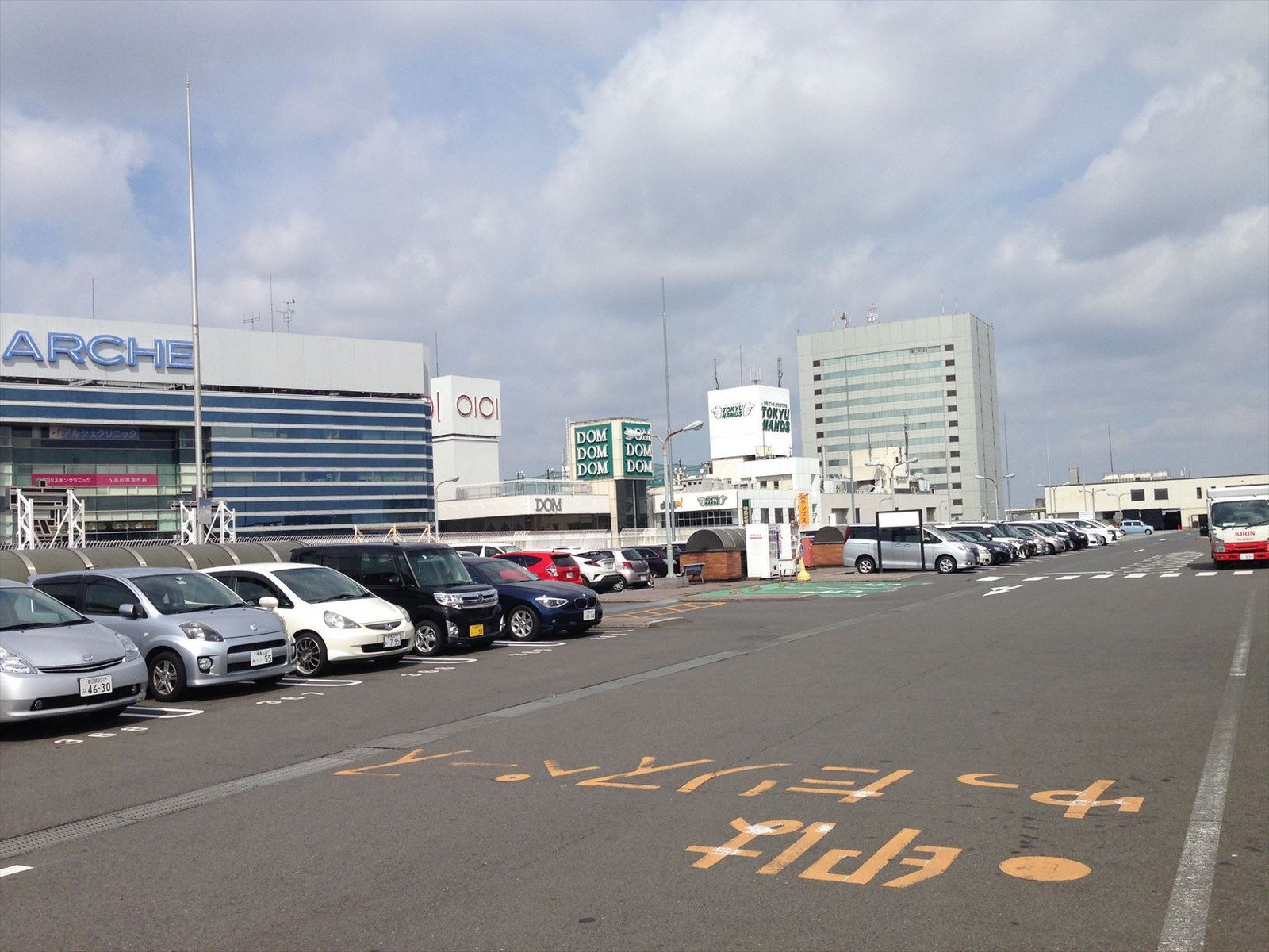 大宮駅屋上駐車場