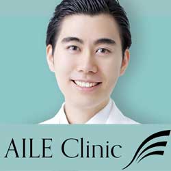 ​上野にあるAILE Clinic