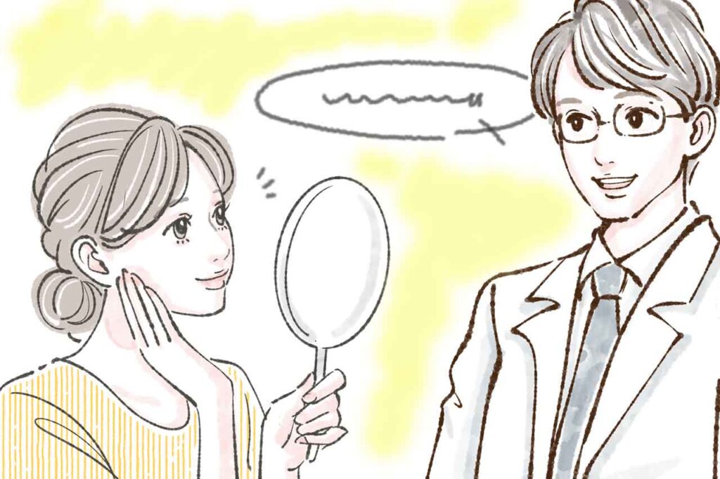 クリニックの選び方①実績のある名医がいるクリニックか