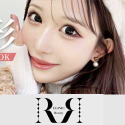 アールビューティークリニック銀座