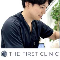 THE FIRST CLINIC
