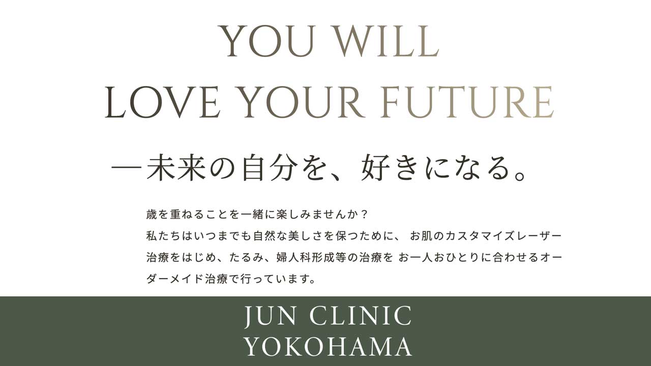 JUN CLINIC YOKOHAMA