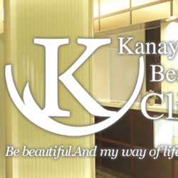 金山美容クリニック