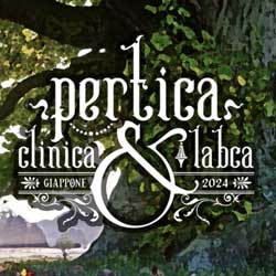 ペルチカクリニカ