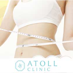 アトールクリニック 鹿児島院
